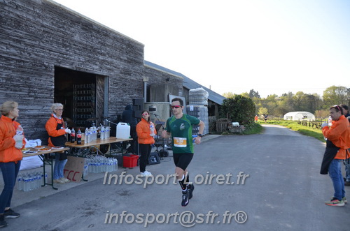 Marathon_Cheverny2025_Dimanche/2025CHEVERNY_010069.JPG