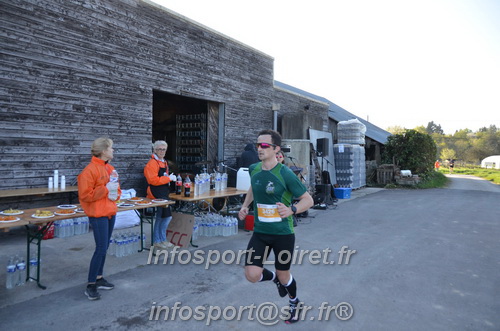 Marathon_Cheverny2025_Dimanche/2025CHEVERNY_010070.JPG