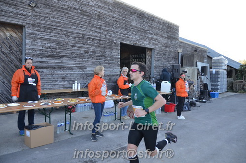 Marathon_Cheverny2025_Dimanche/2025CHEVERNY_010071.JPG
