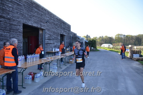 Marathon_Cheverny2025_Dimanche/2025CHEVERNY_010074.JPG