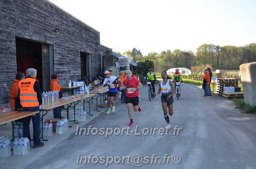 Marathon_Cheverny2025_Dimanche/2025CHEVERNY_010078.JPG