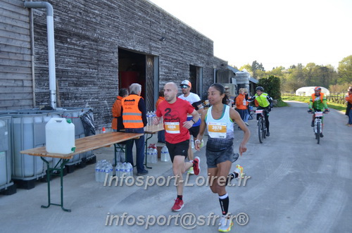 Marathon_Cheverny2025_Dimanche/2025CHEVERNY_010082.JPG