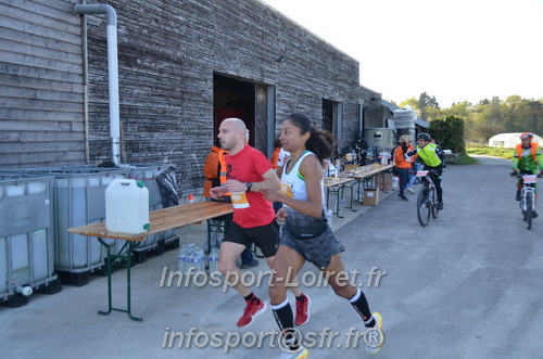 Marathon_Cheverny2025_Dimanche/2025CHEVERNY_010083.JPG