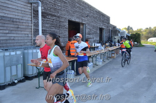 Marathon_Cheverny2025_Dimanche/2025CHEVERNY_010084.JPG