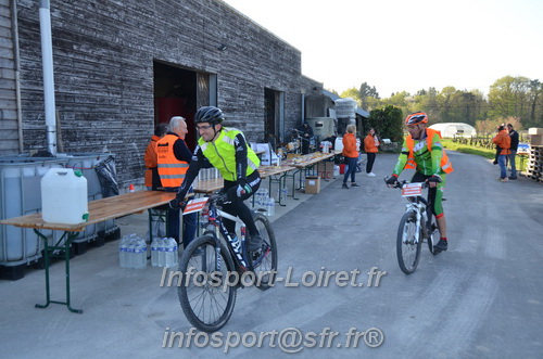 Marathon_Cheverny2025_Dimanche/2025CHEVERNY_010086.JPG