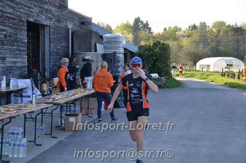 Marathon_Cheverny2025_Dimanche/2025CHEVERNY_010098.JPG