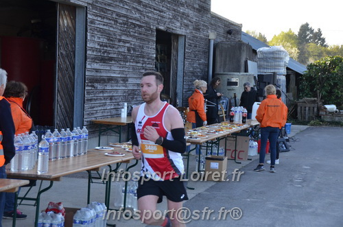 Marathon_Cheverny2025_Dimanche/2025CHEVERNY_010104.JPG