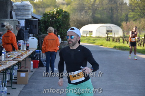 Marathon_Cheverny2025_Dimanche/2025CHEVERNY_010107.JPG