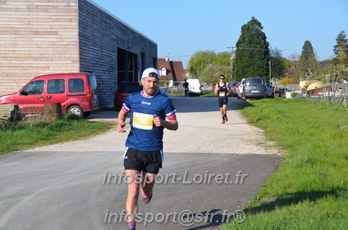 Marathon_Cheverny2025_Dimanche/2025CHEVERNY_010113.JPG
