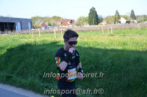 Marathon_Cheverny2025_Dimanche/2025CHEVERNY_010122.JPG
