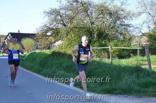 Marathon_Cheverny2025_Dimanche/2025CHEVERNY_010127.JPG