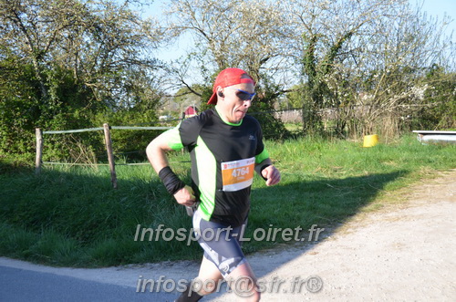 Marathon_Cheverny2025_Dimanche/2025CHEVERNY_010130.JPG