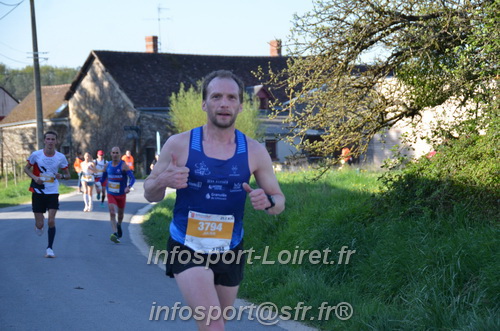 Marathon_Cheverny2025_Dimanche/2025CHEVERNY_010131.JPG