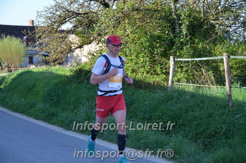 Marathon_Cheverny2025_Dimanche/2025CHEVERNY_010142.JPG