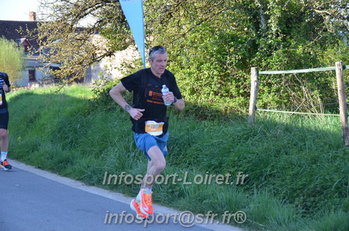 Marathon_Cheverny2025_Dimanche/2025CHEVERNY_010147.JPG