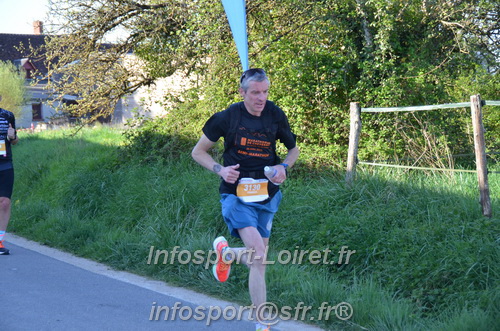 Marathon_Cheverny2025_Dimanche/2025CHEVERNY_010148.JPG