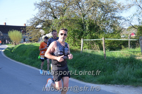 Marathon_Cheverny2025_Dimanche/2025CHEVERNY_010151.JPG