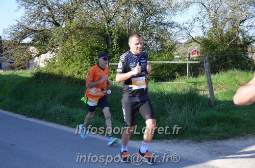 Marathon_Cheverny2025_Dimanche/2025CHEVERNY_010152.JPG