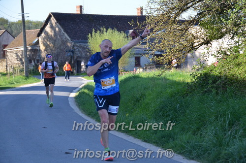 Marathon_Cheverny2025_Dimanche/2025CHEVERNY_010154.JPG