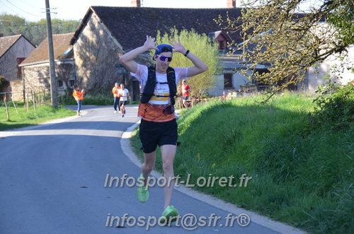 Marathon_Cheverny2025_Dimanche/2025CHEVERNY_010155.JPG