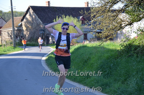 Marathon_Cheverny2025_Dimanche/2025CHEVERNY_010156.JPG