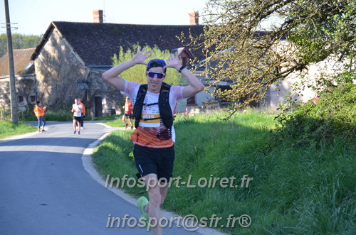 Marathon_Cheverny2025_Dimanche/2025CHEVERNY_010157.JPG