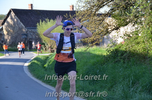 Marathon_Cheverny2025_Dimanche/2025CHEVERNY_010158.JPG