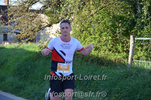 Marathon_Cheverny2025_Dimanche/2025CHEVERNY_010160.JPG