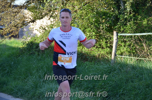 Marathon_Cheverny2025_Dimanche/2025CHEVERNY_010161.JPG