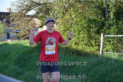 Marathon_Cheverny2025_Dimanche/2025CHEVERNY_010163.JPG