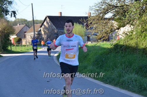 Marathon_Cheverny2025_Dimanche/2025CHEVERNY_010166.JPG