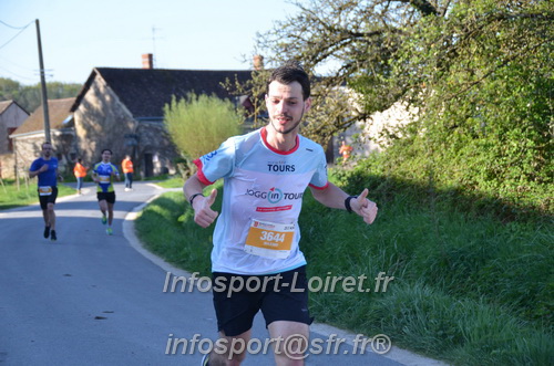 Marathon_Cheverny2025_Dimanche/2025CHEVERNY_010167.JPG