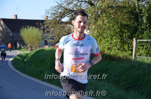 Marathon_Cheverny2025_Dimanche/2025CHEVERNY_010168.JPG