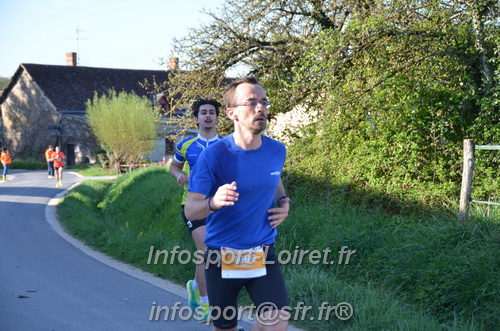Marathon_Cheverny2025_Dimanche/2025CHEVERNY_010170.JPG