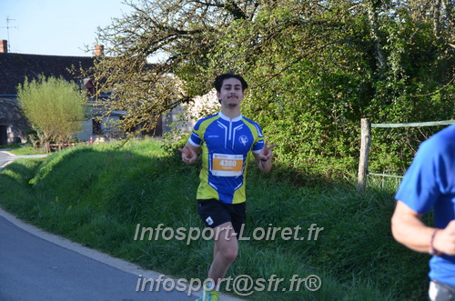 Marathon_Cheverny2025_Dimanche/2025CHEVERNY_010171.JPG