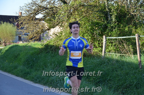 Marathon_Cheverny2025_Dimanche/2025CHEVERNY_010172.JPG