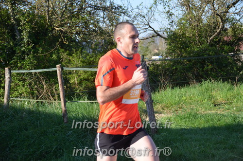Marathon_Cheverny2025_Dimanche/2025CHEVERNY_010176.JPG