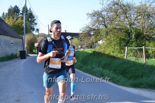 Marathon_Cheverny2025_Dimanche/2025CHEVERNY_010186.JPG