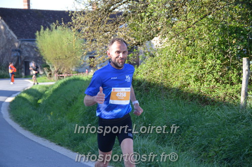 Marathon_Cheverny2025_Dimanche/2025CHEVERNY_010188.JPG