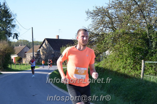 Marathon_Cheverny2025_Dimanche/2025CHEVERNY_010190.JPG