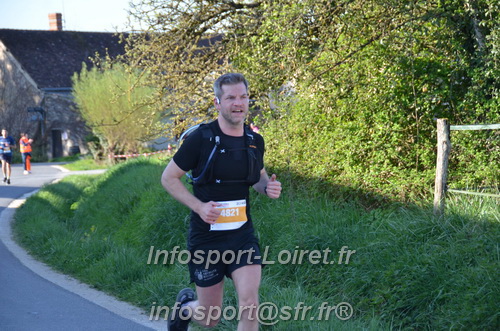 Marathon_Cheverny2025_Dimanche/2025CHEVERNY_010193.JPG