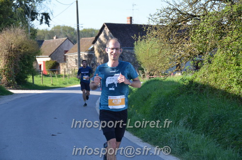 Marathon_Cheverny2025_Dimanche/2025CHEVERNY_010195.JPG