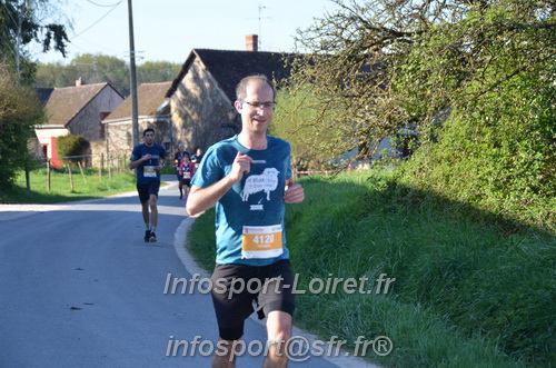 Marathon_Cheverny2025_Dimanche/2025CHEVERNY_010196.JPG