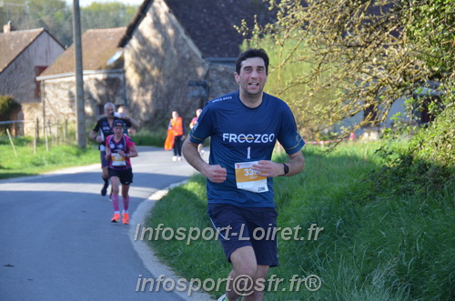 Marathon_Cheverny2025_Dimanche/2025CHEVERNY_010198.JPG