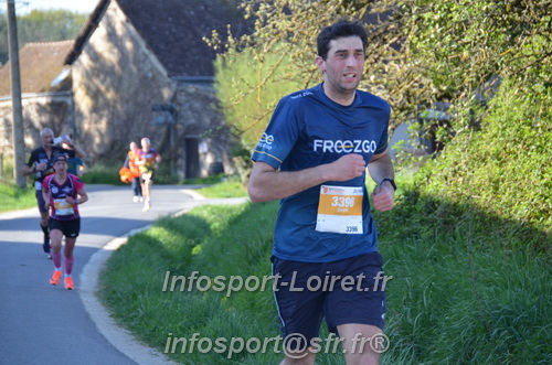 Marathon_Cheverny2025_Dimanche/2025CHEVERNY_010200.JPG