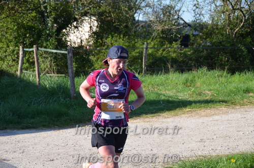 Marathon_Cheverny2025_Dimanche/2025CHEVERNY_010202.JPG