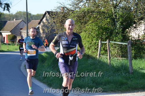 Marathon_Cheverny2025_Dimanche/2025CHEVERNY_010204.JPG
