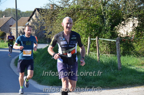 Marathon_Cheverny2025_Dimanche/2025CHEVERNY_010205.JPG