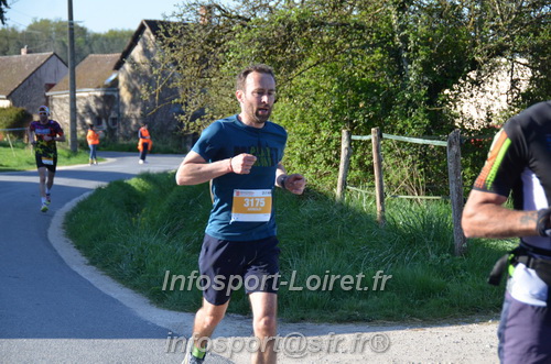 Marathon_Cheverny2025_Dimanche/2025CHEVERNY_010206.JPG