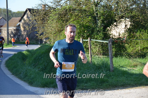 Marathon_Cheverny2025_Dimanche/2025CHEVERNY_010207.JPG